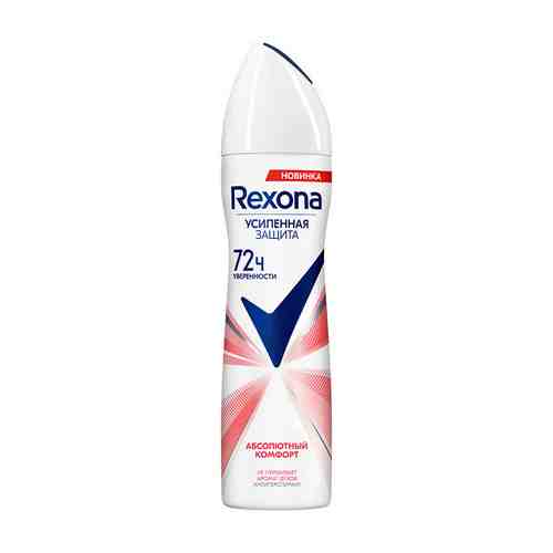 Део-спрей жен. REXONA АБСОЛЮТНЫЙ КОМФОРТ арт. 213166