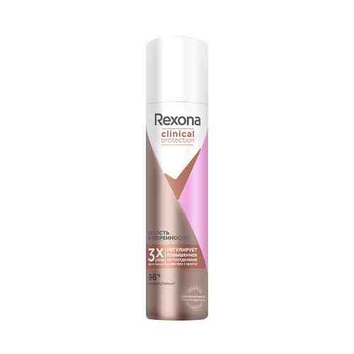 Део-спрей жен. REXONA CLINICAL PROTECTION Сухость и уверенность 96 ч 75 мл арт. 213032