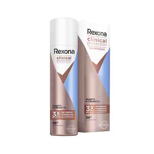 Део-спрей жен. REXONA CLINICAL PROTECTION Защита и свежесть 150 мл арт. 201356