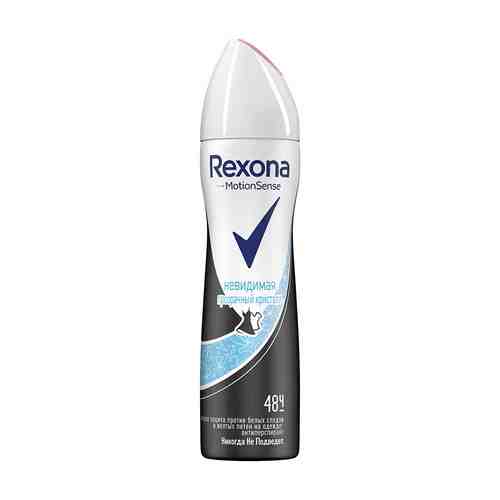 Део-спрей жен. REXONA НЕВИДИМАЯ прозрачный кристалл 48 ч антиперспирант 150 мл арт. 7578