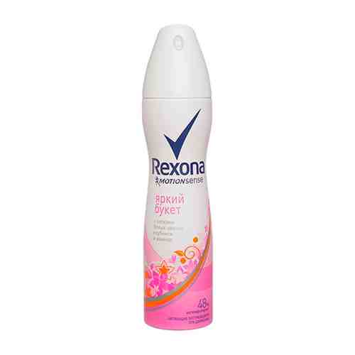 Део-спрей жен. REXONA ЯРКИЙ БУКЕТ 150 мл арт. 38205