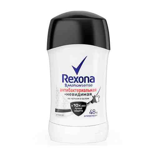 Део-стик жен. REXONA АНТИБАКТЕРИАЛЬНАЯ+НЕВИДИМАЯ на черном и белом антиперспирант 40 мл арт. 153690