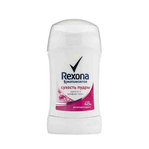 Део-стик жен. REXONA СУХОСТЬ ПУДРЫ 40 мл арт. 111111