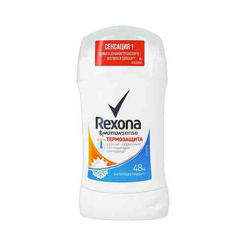 Део-стик жен. REXONA ТЕРМОЗАЩИТА 40 мл арт. 161197