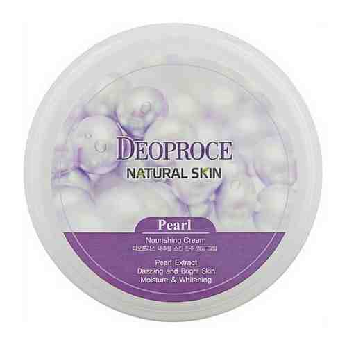 Deoproce Крем для лица и тела с экстрактом жемчуга / Natural Skin Pearl Nourishing Cream, 100 мл