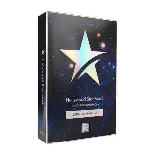 Детоксицирующая тонизирующая маска Hollywood Star Mask 30гр Beauty Style