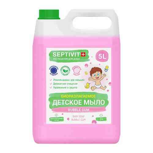 Детское жидкое мыло для рук SEPTIVIT Premium / Мыло туалетное детское Септивит / Гипоаллергенное, детское мыло / Bubble Gum, 5 литров (5000 мл.)