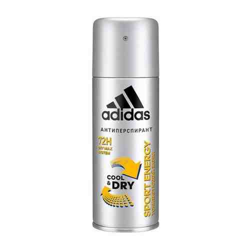 Дезодорант Adidas men (deo) Cool & Dry Sport Energy Дезодорант 150 мл.