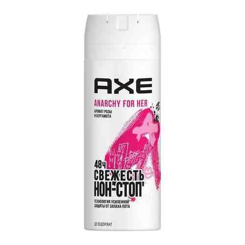 Дезодорант аэрозоль AXE Anarchy For Her, 150 мл