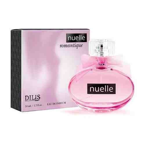 Dilis Parfum Женский Nuelle Romantique Парфюмированная вода (edp) 50мл