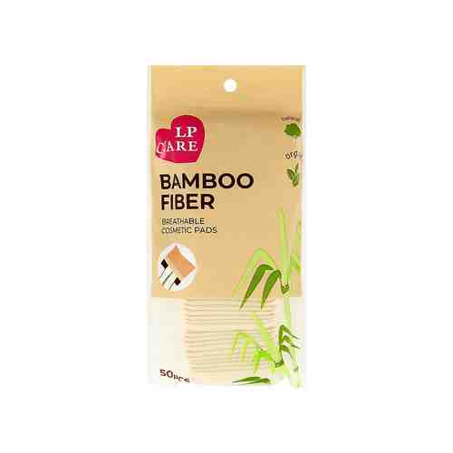 Диски ватные LP CARE Bamboo fiber двусторонние 50 шт арт. 190457