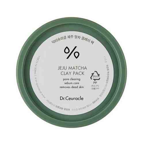 Dr.Ceuracle Маска очищающая маска с матчей - Matcha clay pack, 115г