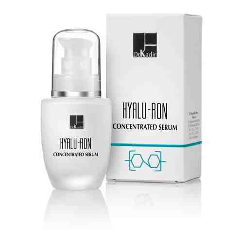 Dr.Kadir Гиалуроновая концентрированная Сыворотка - Hyalu-Ron Active Concentrated Serum