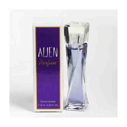 Духи-мини женские Alien Parfum, 6 мл