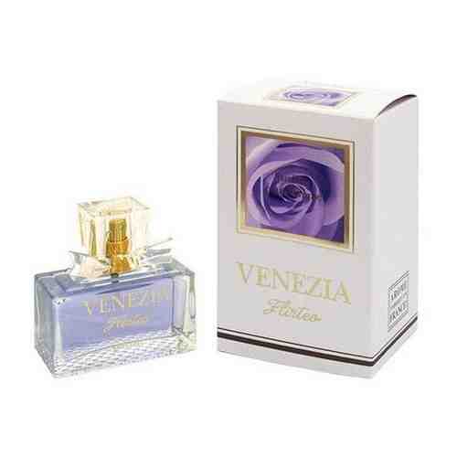 Духи (parfum) Positive Parfum woman (marc Bernes) Venezia - Flirteo Духи 50 мл.