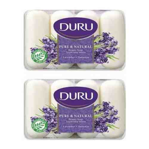 DURU Pure&Natural Туалетное мыло комфорт/лаванда, 4*85г, S-603B (2 штуки)