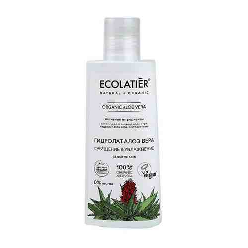 Ecolatier Гидролат для лица Organic Aloe Vera 150 мл