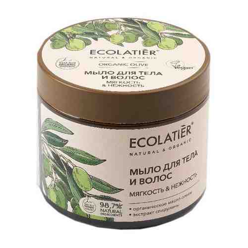 Ecolatier GREEN Мыло для тела и волос Мягкость & Нежность Серия ORGANIC OLIVE, 350 мл