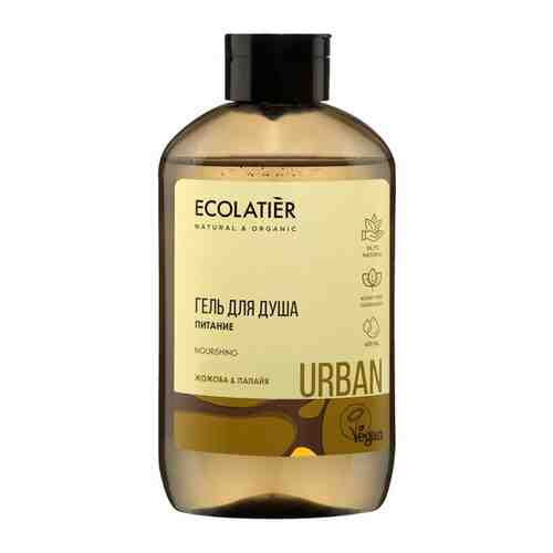 Ecolatier Натуральный гель для душа Питание жожоба-папайя, 600 мл , Ecolatier