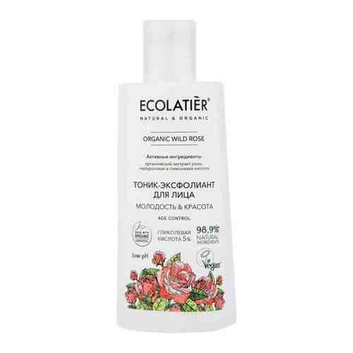 Ecolatier Тоник-эксфолиант для лица Organic Wild Rose 150 мл