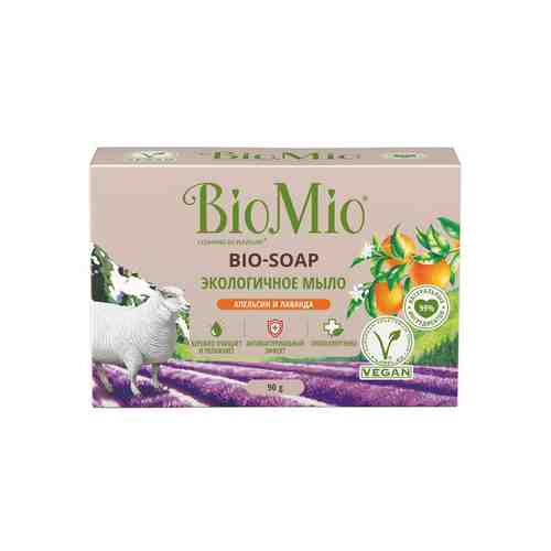 Экологичное туалетное мыло BIOMIO BIO-SOAP апельсин, лаванда и мята 90 г арт. 204648