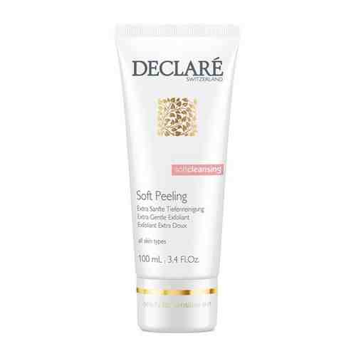 Экстра мягкий гель - эксфолиант Declare soft cleansing Extra gentle exfoliant 100 мл