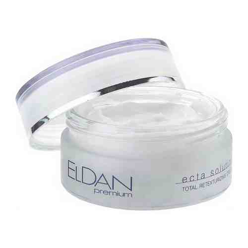 Eldan Premium Ecta 40 + Ecta Solution Total Retexturizing Cream