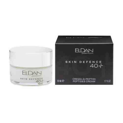 Eldan Premium Pepto Skin Defence Peptides Cream 40 +