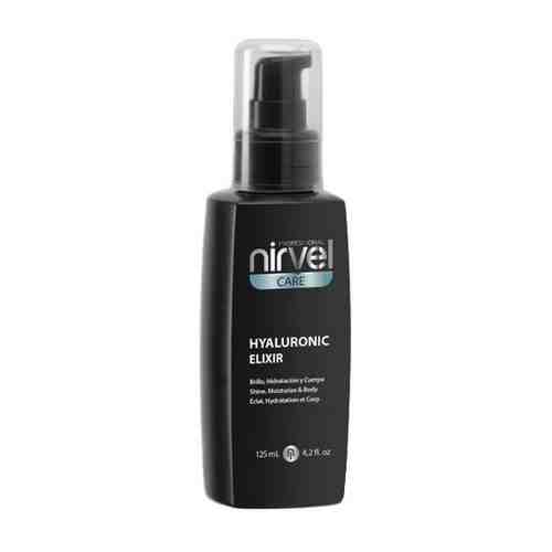 Эликсир CARE для ухода за волосами NIRVEL PROFESSIONAL с гиалуроновой кислотой hyaluronic 125 мл