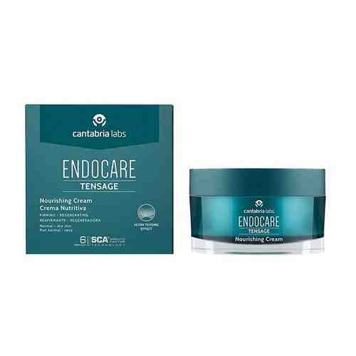 Endocare Tensage Nourishing Cream Питательный крем для лица, 50 мл