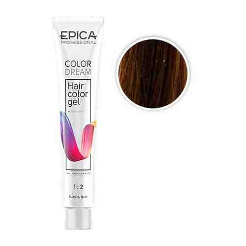 EPICA PROFESSIONAL Colordream Гель-краска 5.73 светлый шатен шоколадно-золотистый, 100 мл.