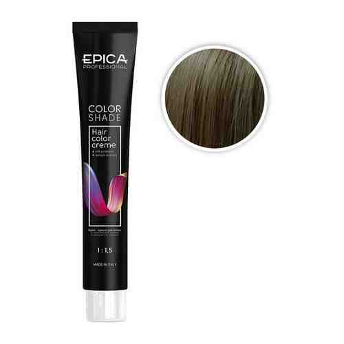 EPICA PROFESSIONAL Colorshade Крем-краска 6.1 темно-русый пепельный, 100 мл.