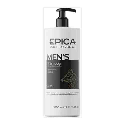 EPICA PROFESSIONAL Men's Мужской шампунь, 1000 мл