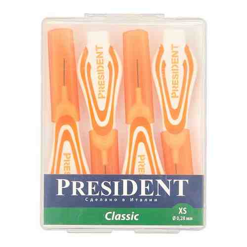 Ершик President (Президент) межзубной Classic р.XS 0,28 мм. 4 шт.