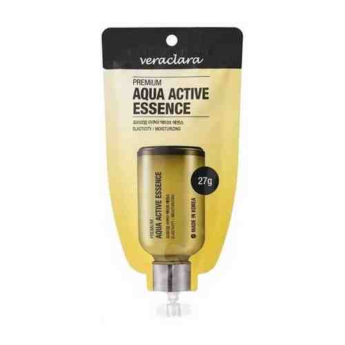 Эссенция активная VERACLARA Aqua Active Essence 27g