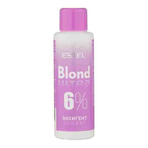 ESTEL Оксигент для волос Ultra Blond, 6%, 60 мл