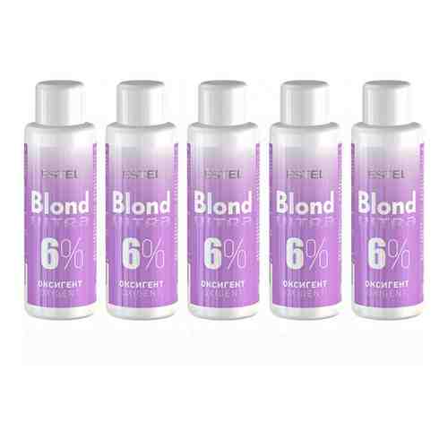 ESTEL ONLY Оксигент для волос 6%, ULTRA BLOND 60 мл (5 шт в наборе)