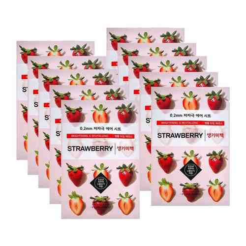 ETUDE HOUSE Маска для лица тканевая с экстрактом клубники 0.2 Air Mask Strawberry Brightening & Revitalizing 10шт