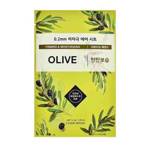 ETUDE HOUSE Маска тканевая с маслом оливы 0.2 Therapy Air Mask Olive, 20 мл, 1 шт