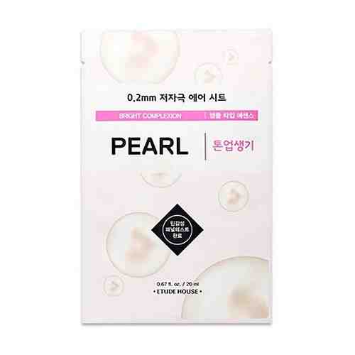 ETUDE Тканевая маска с экстрактом жемчуга / 0.2 Therapy Air Mask Pearl, 20 мл