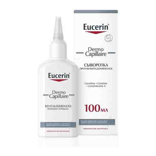 Eucerin Dermo Capillaire сыворотка д/волос 100мл против выпадения