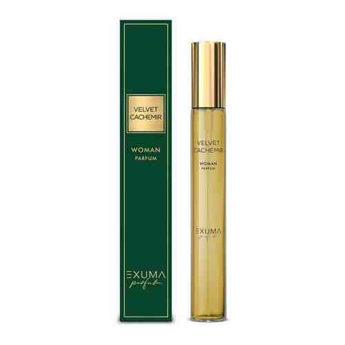 Exuma Parfum Velvet Cachemir