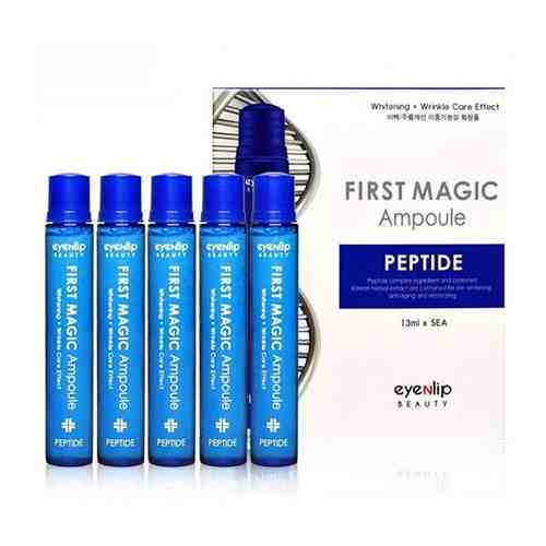 EYENLIP Ампулы д/лица с пептидами First Magic Ampoule Peptide 13мл*5