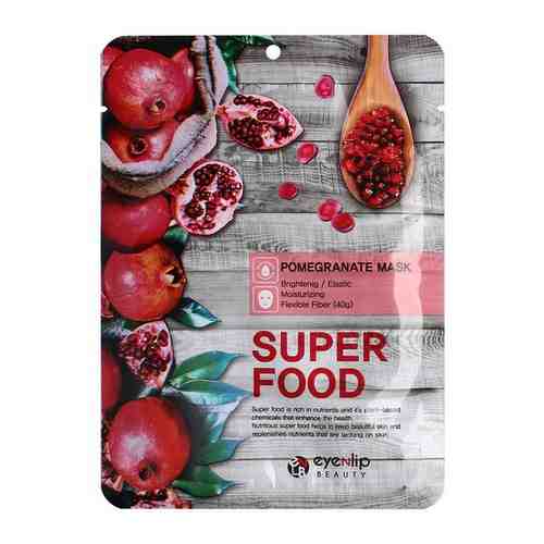 EYENLIP Super Food POMEGRANATE Тканевая маска с экстрактом граната, 1шт