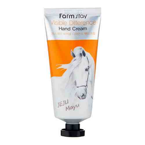 FarmStay Крем для рук с лошадиным маслом Visible Difference Hand Cream Jeju Mayu, 100 г.