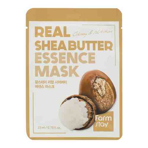 Farmstay Real Shea Butter Essence Mask маска тканевая с маслом ши, 23 мл