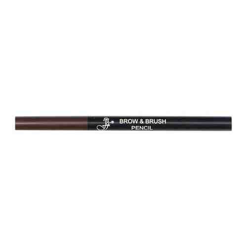 Ffleur Br152-Gr Карандаш для бровей (механический + мягкая расчёска) Brow and Brush Pencil, тон серый