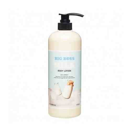 FOODAHOLIC BIG BOSS MILK BODY LOTION Лосьон для тела на основе молочного протеина