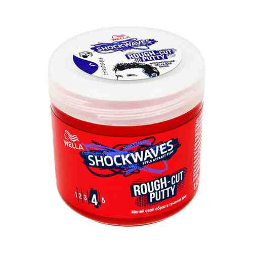 Формирующая паста для волос WELLA SHOCKWAVES Rough-cut putty 150 мл арт. 159440