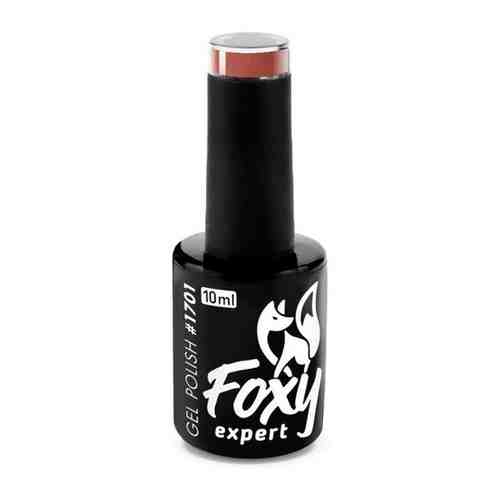 Foxy Expert Гель-лак Nude, 10 мл, #1167